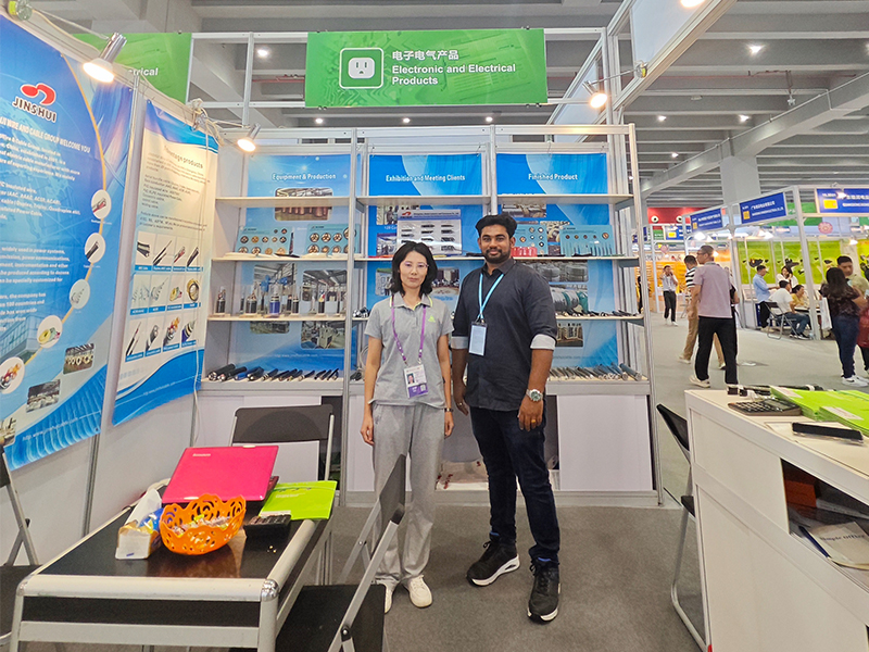The 138th Canton Fair